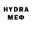 МДМА crystal Lexa1616