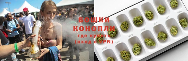 jwh Вязники