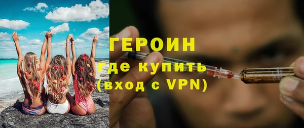 jwh Вязники