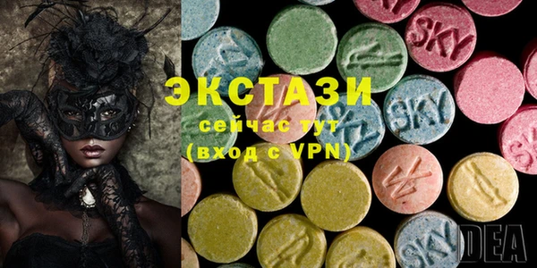 не бодяженный Горно-Алтайск