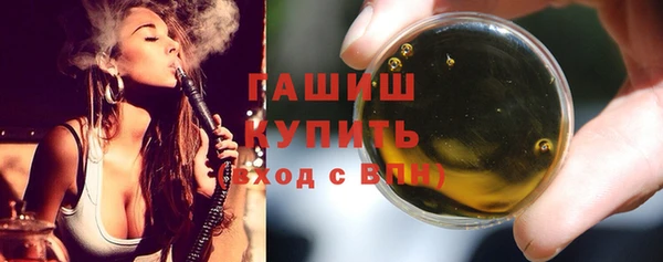 не бодяженный Волоколамск