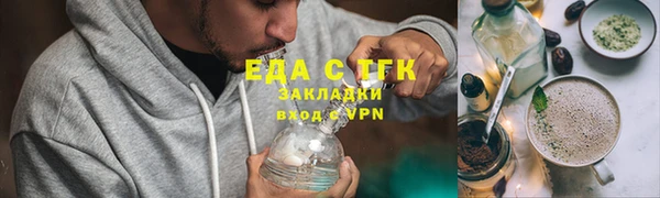 не бодяженный Волоколамск