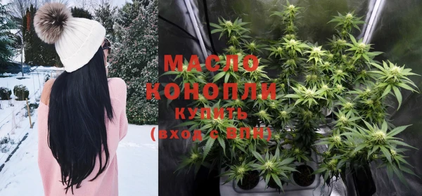jwh Вязники