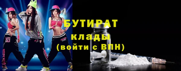 jwh Вязники