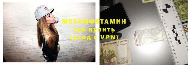 jwh Вязники