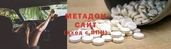 jwh Вязники