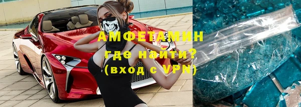 не бодяженный Волоколамск