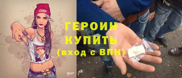 jwh Вязники