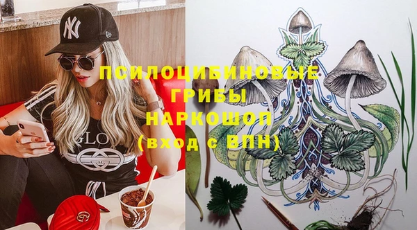 jwh Вязники