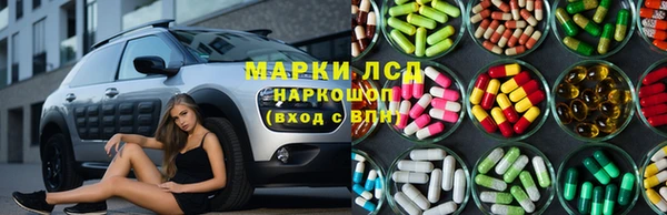 jwh Вязники