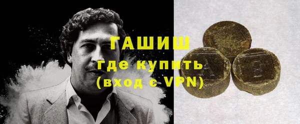 не бодяженный Волоколамск