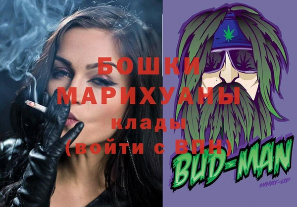 мет Вяземский