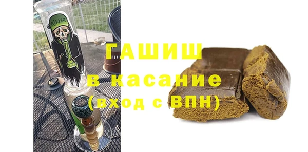 jwh Вязники