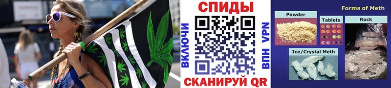 Первитин пудра  Купить где  Колпашево 